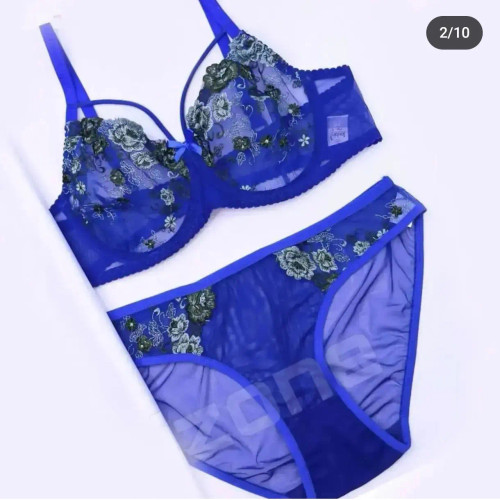 ست لباس زیر زنانه گیپوری ژوبین رنگ کربنی سایز 75