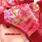 ست لباس زیر زنانه گیپوری فنردار برند انوشه مدل رویایی سایز 75