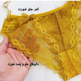 خرید شورت سکسی