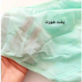 خرید شورت و سوتین فانتزی