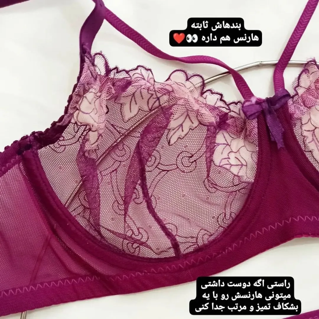 شورت و سوتین فانتزی زنانه