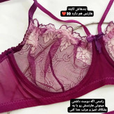 شورت و سوتین فانتزی زنانه