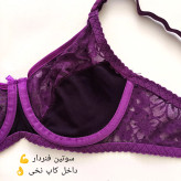 شورت و سوتین فانتزی و گیپوری