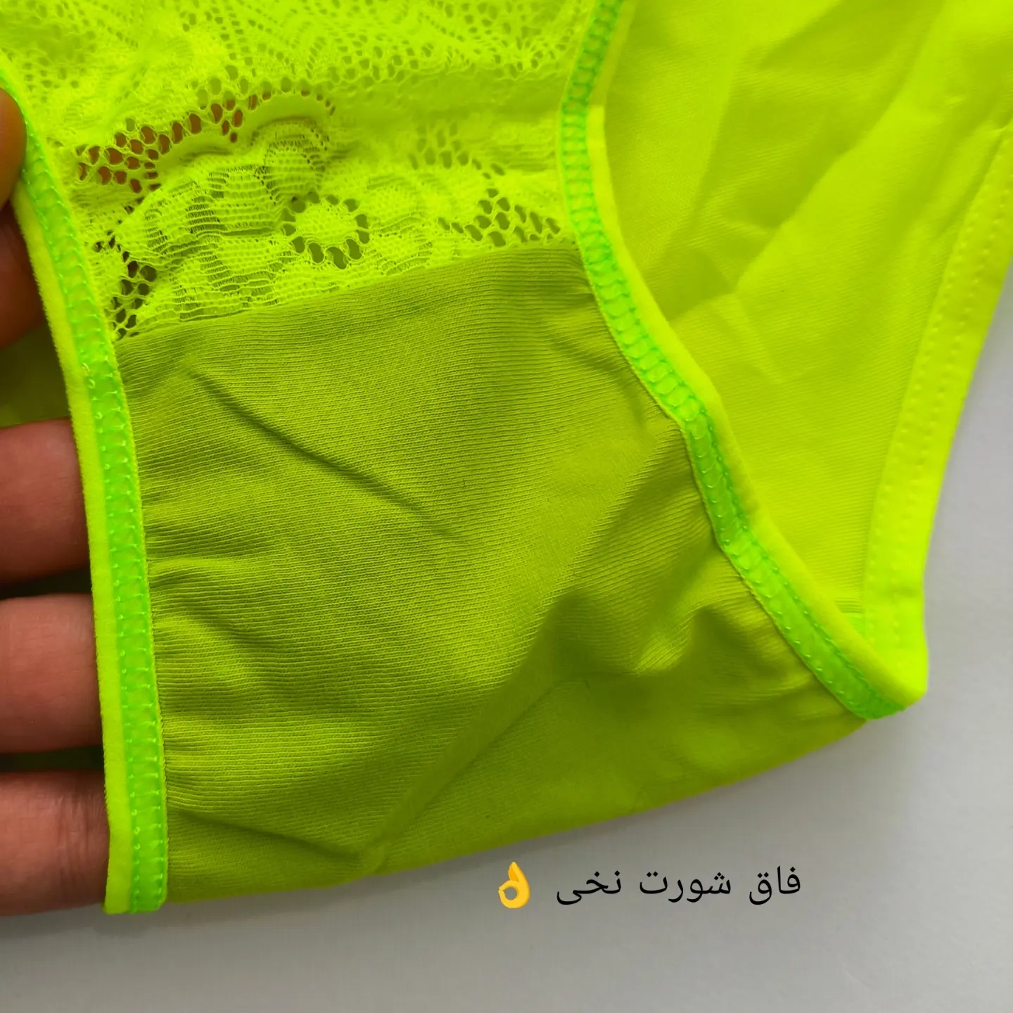 خرید آنلاین شورت و سوتین فانتزی