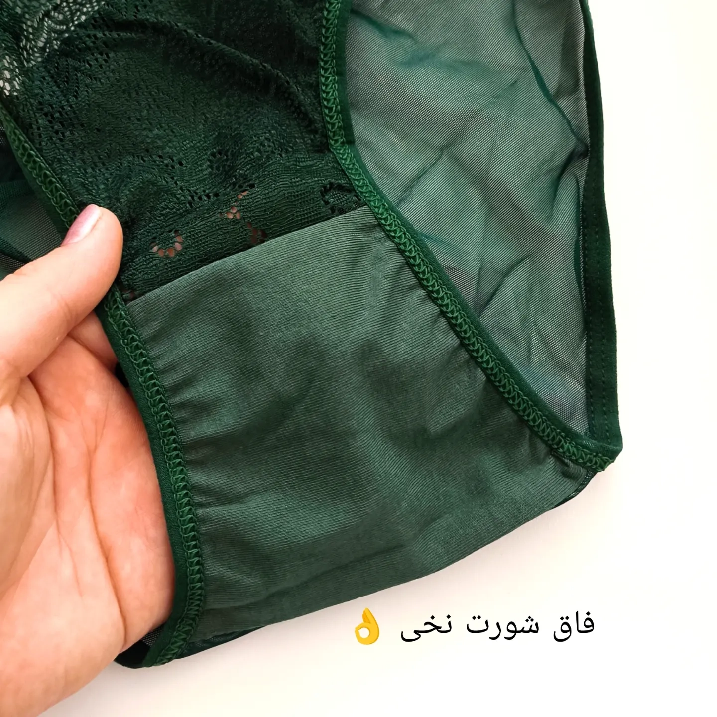 شورت سکسی
