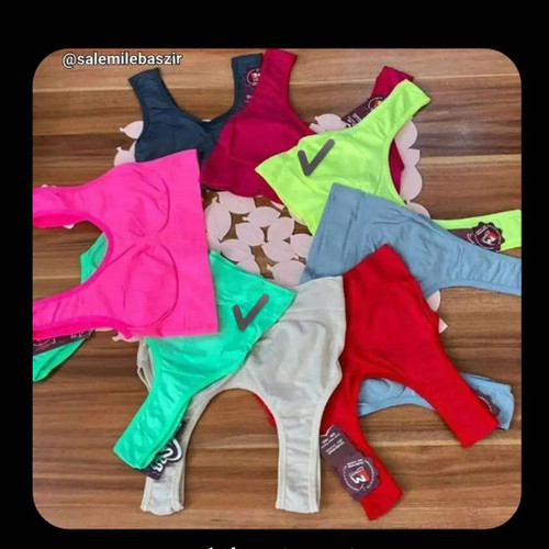 خرید نیمتنه نخی اسپورت