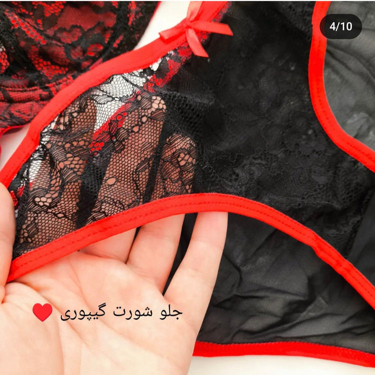 شورت و سوتین مشکی