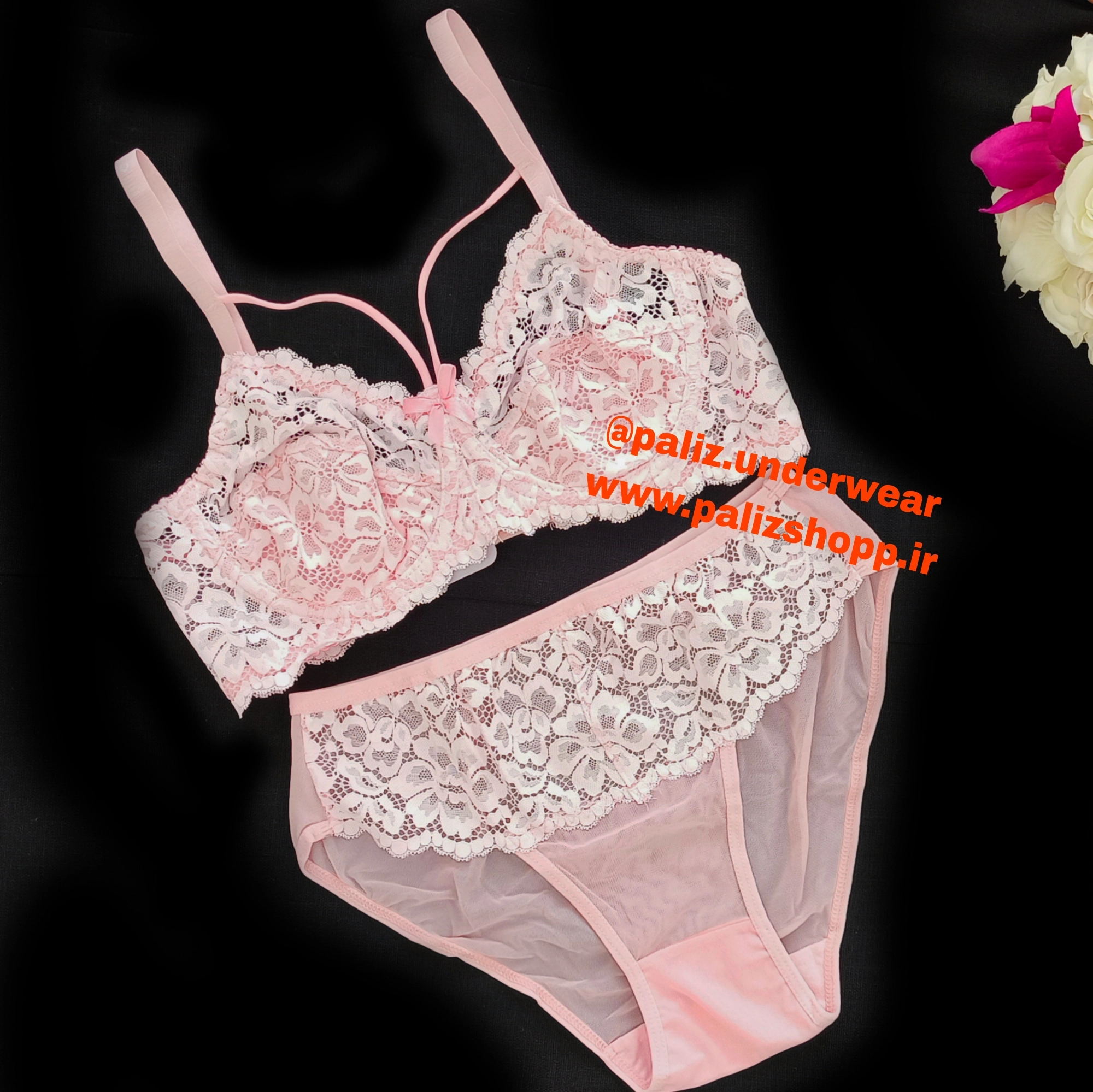 ست لباس زیر گیپوری فنردار زنانه مارک ژوبین رنگ صورتی