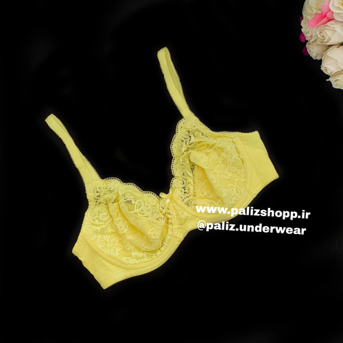 سوتین نخی کاسه گیپوری با دستکهای نخی فنردار شارمین رنگ لیمویی