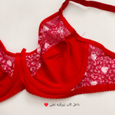 ست لباس زیر زنانه