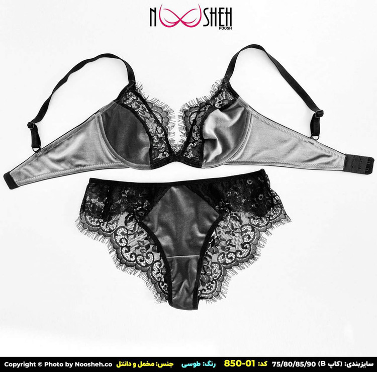 شورت و سوتین دانتل مخمل فانتزی مدل مژهای زنانه