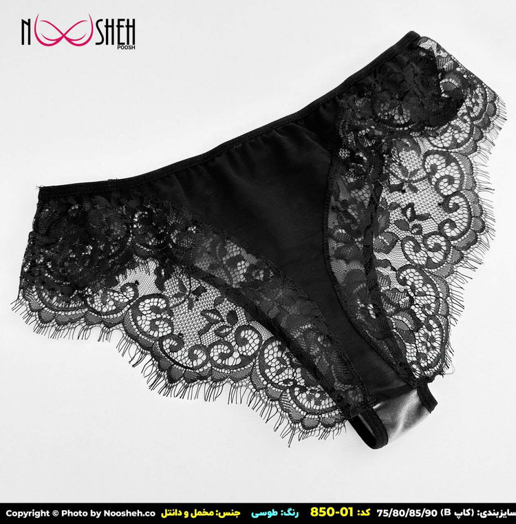 شورت فانتزی زنانه مخمل و گیپور انوشه