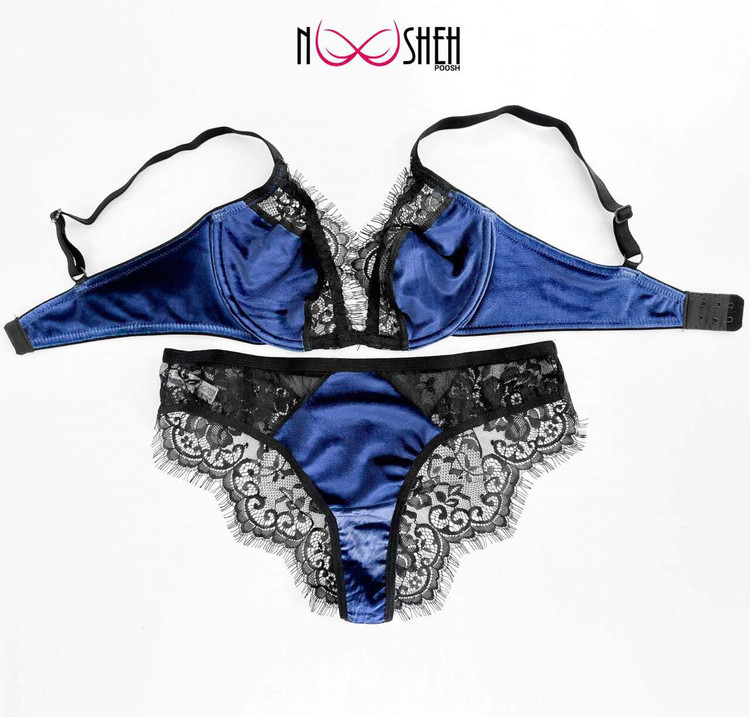 ست شورت و سوتین انوشه