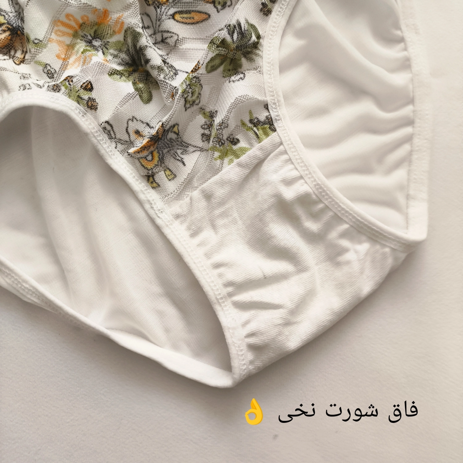 خرید پوشاک زنانه در تهران