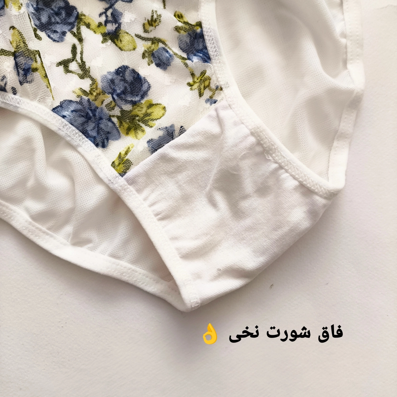 خرید آنلاین لباس زیر فانتزی زنانه