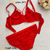 سوتین و شورت زنانه