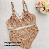 ست شورت و سوتین