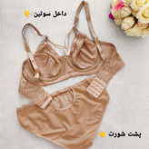 خرید اینترنتی لباس زنانه از مشهد