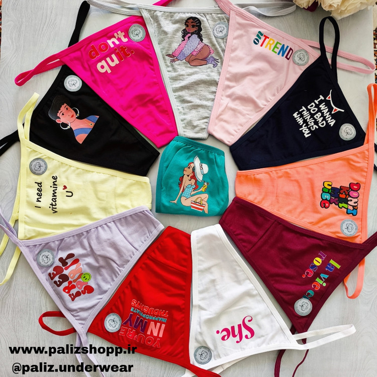 شورت لامبادا نخی چاپی فیتن