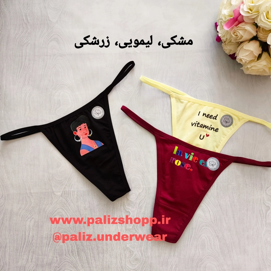 شورت لامبادا