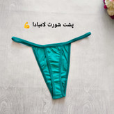 خرید اینترنتی لباس از کردستان