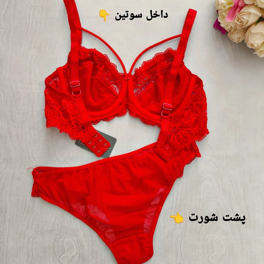 شورت و سوتین فانتزی گیپوری