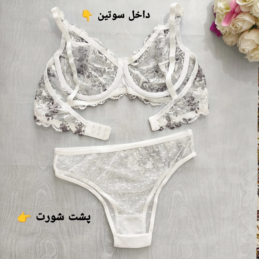 ست فانتزی گیپوری و سکسی سفید
