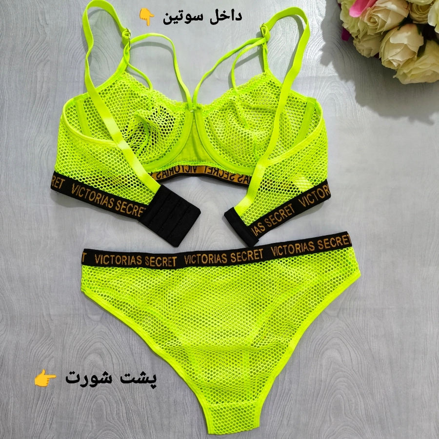 خرید آنلاین لباس راحتی در تهران