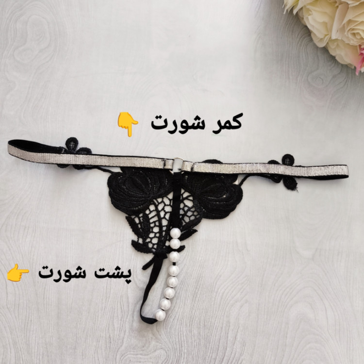 شورت لامبادا