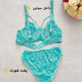 پوشاک زنانه