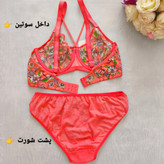 سوتین فانتزی زنانه