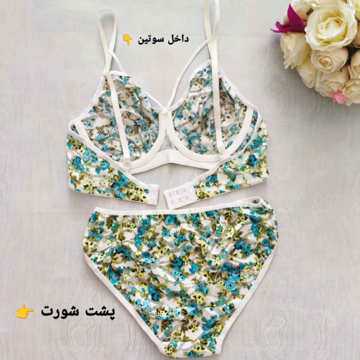 ست لباس عروس