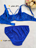 ست لباس زیر زنانه تبریز