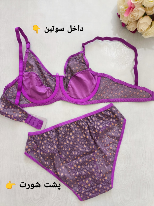 خرید اینترنتی لباس زنانه از کرمان