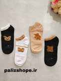 جوراب مچی زنانه نخ پنبه
