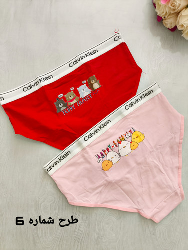 شورت نخی زنانه مدل اسلیپ