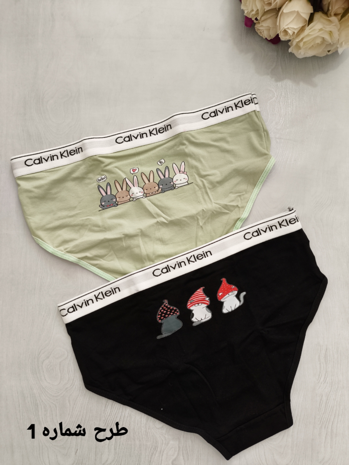 خرید اینترنتی لباس زنانه از تبریز