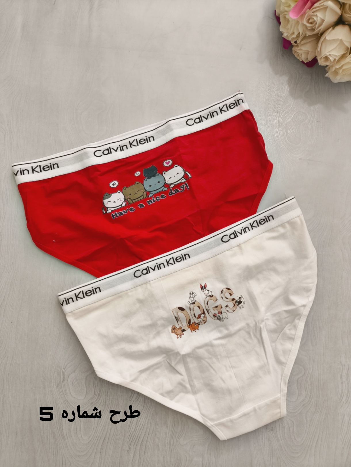 لباس زیر نخی زنانه