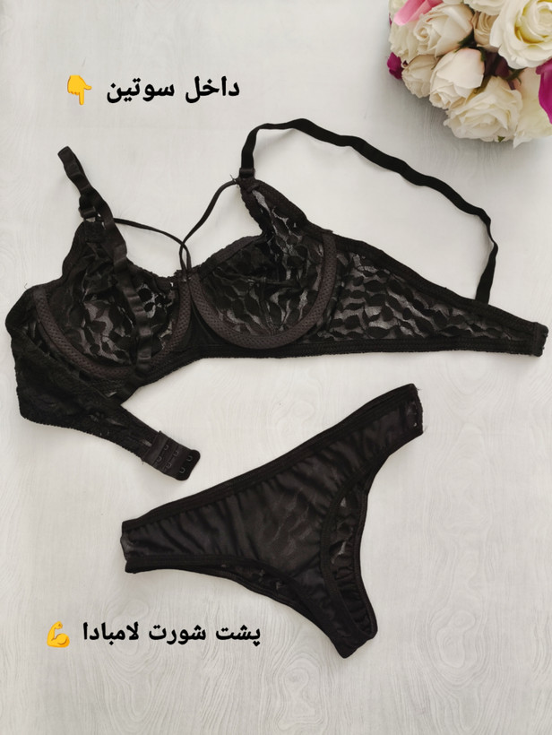 خرید آنلاین پوشاک زنانه از شیراز