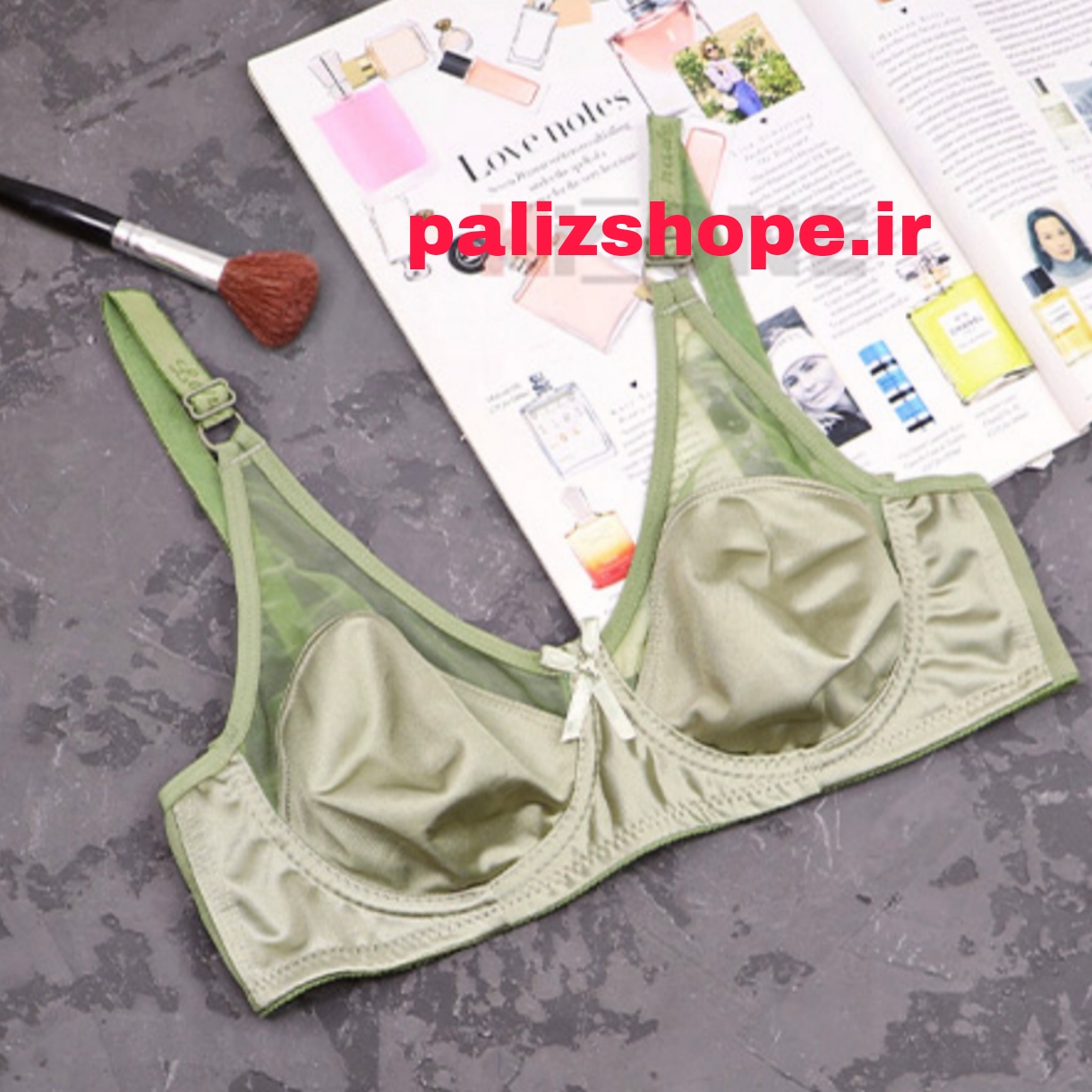 سوتین تک فنردار مینی مایزر و جمع کننده سینه پرلونی رنگ سبز صدری