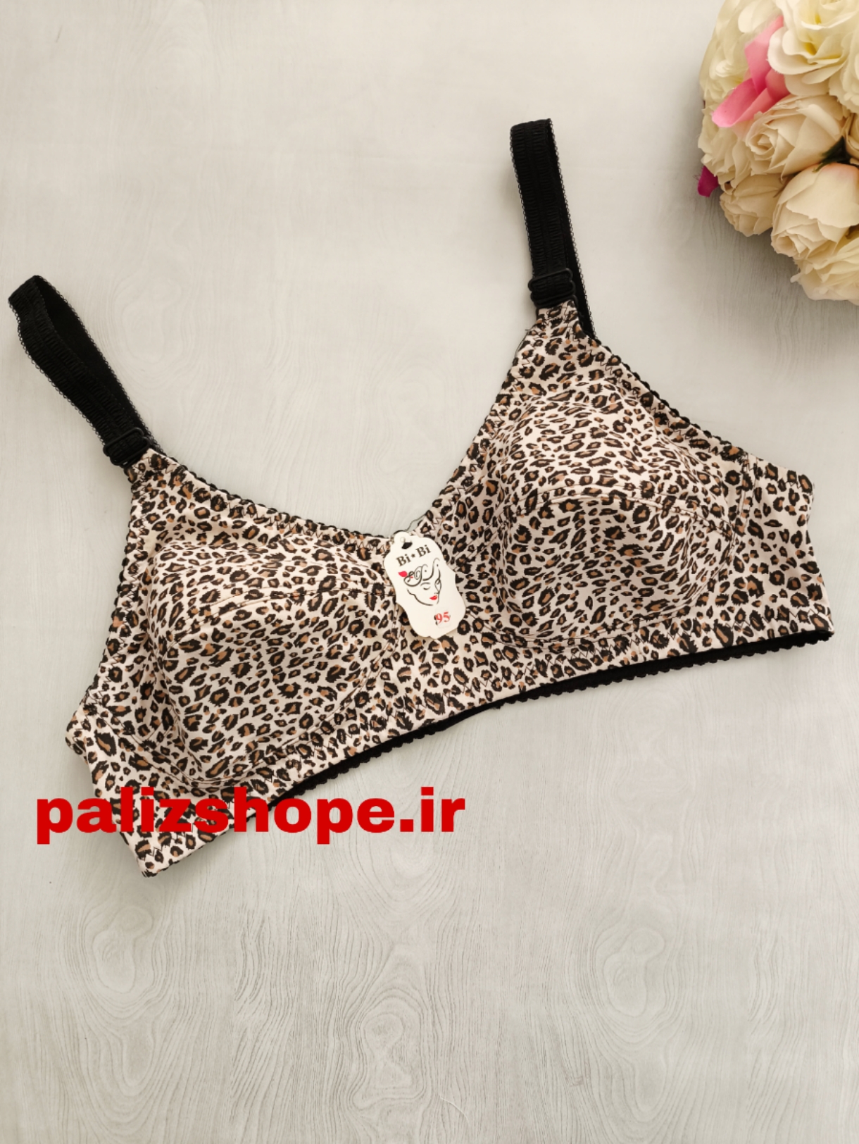 سوتین تک نخی بدون فنر طرح پلنگی سایز 95,100