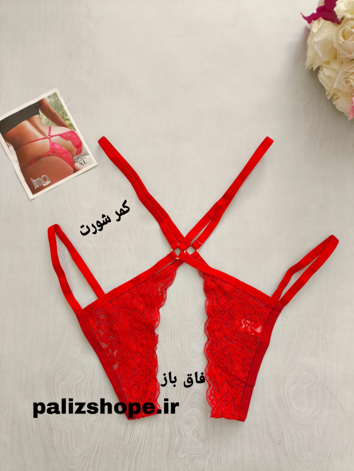 شورت فانتزی دانتل فاق باز قرمز