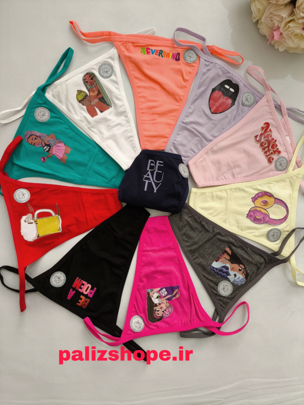 شورت نخی فانتزی مدل لامبادا سایز ایکس لارج برند فیتن