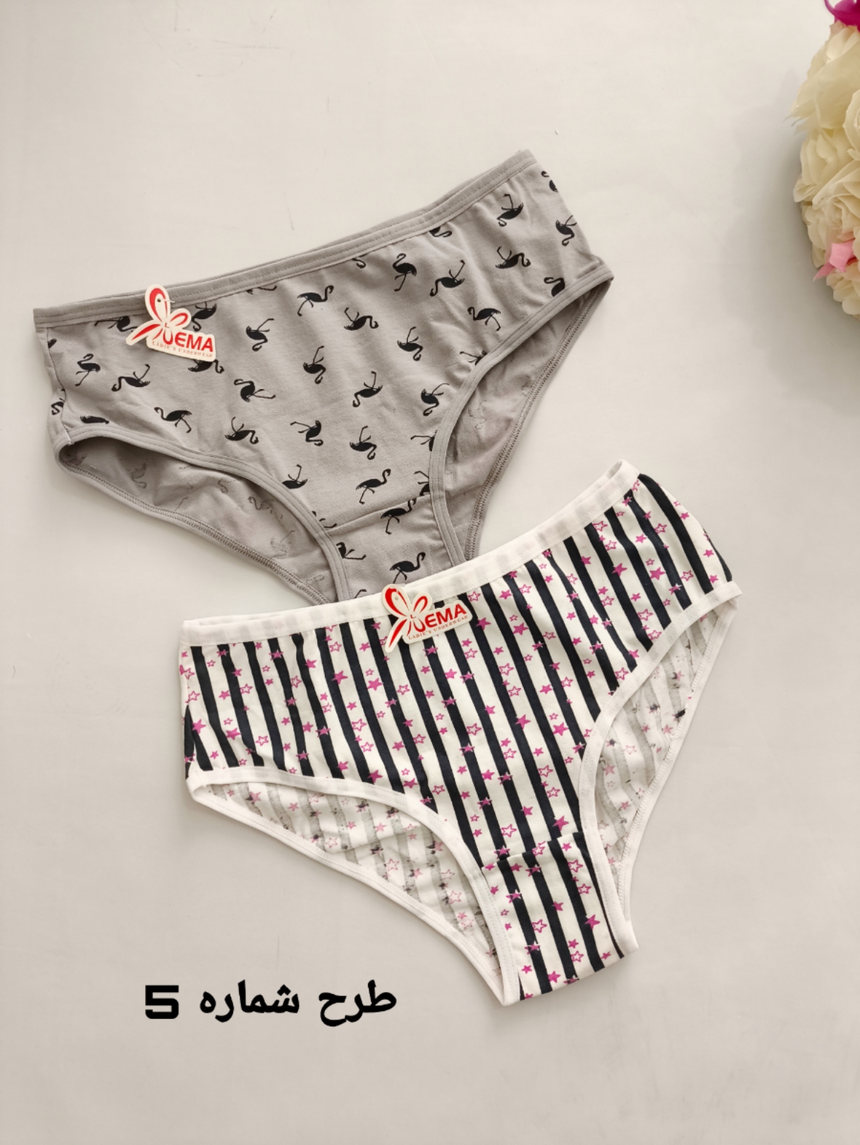 پک دو عددی شورت اسلیپ نخی ترک سایز لارج مارک ema