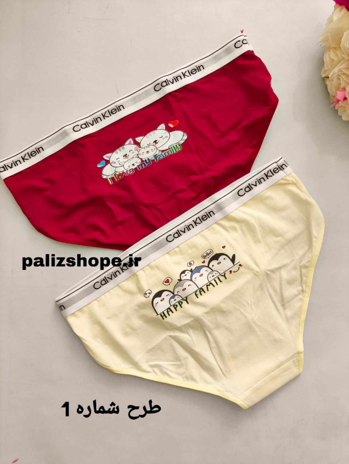 پک دو عددی شورت نخی زنانه طرحدار Calvin Klein مدل اسلیپ سایز دوایکس لارج مناسب سایز 46-48