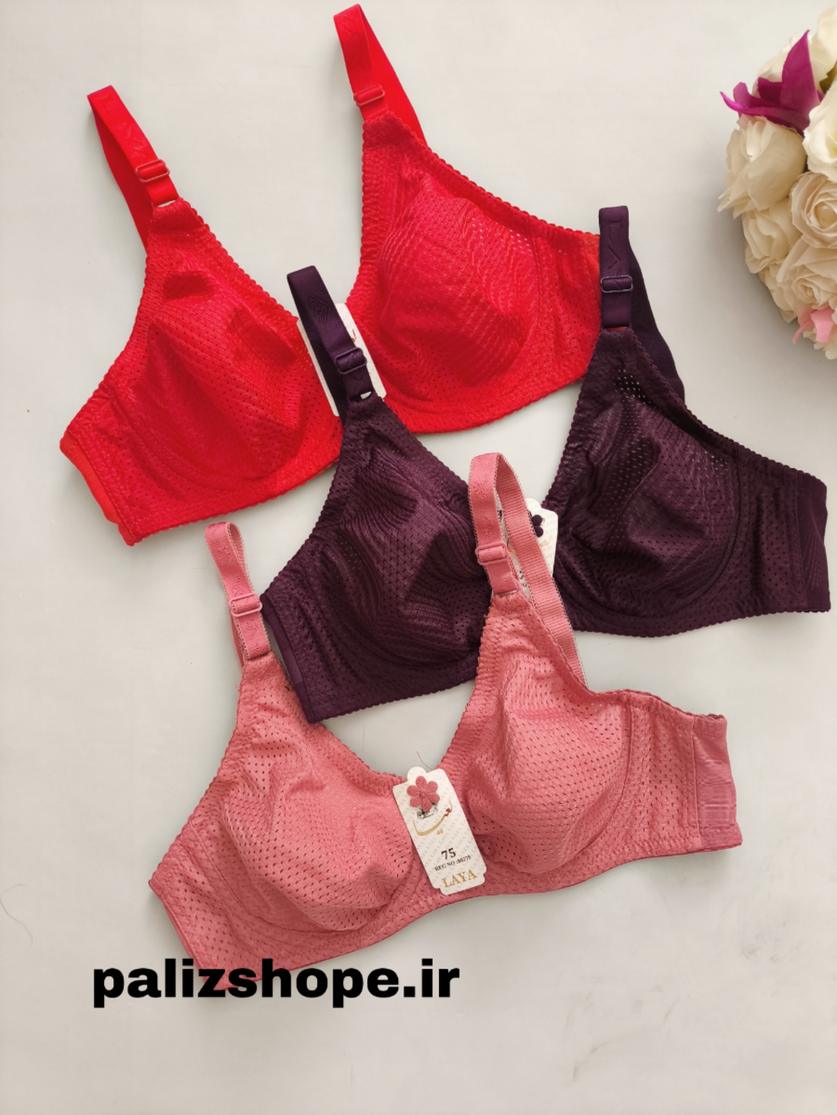 سوتین تک فنردار مدل سوزنی مارک لعیا سایز 70 تا 85