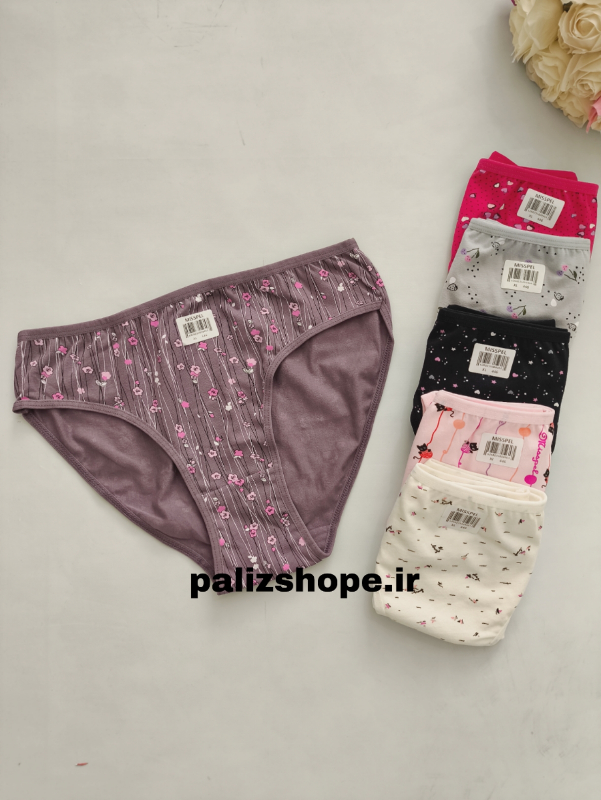 پک دو عددی شورت نخی اسلیپ مارک میسپل سایز ایکس لارج مناسب سایز 42 تا 44