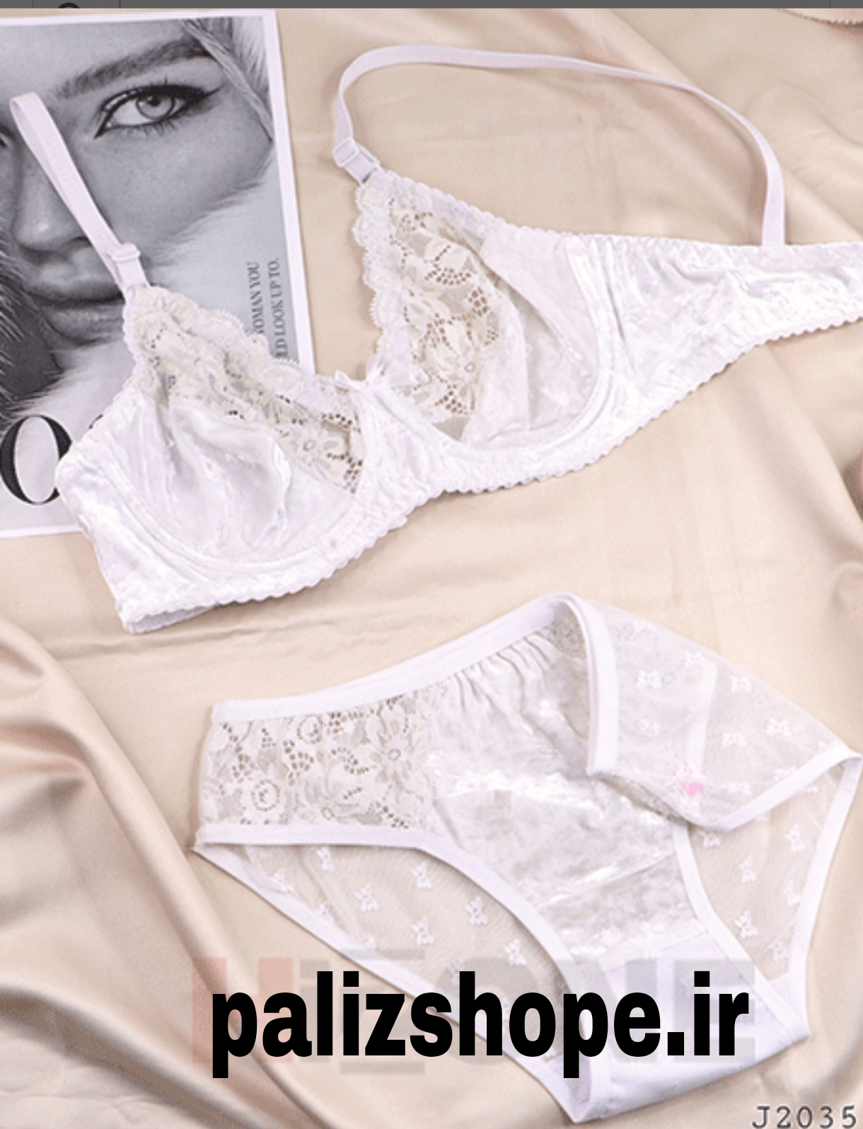 ست شورت و سوتین فانتزی سفید