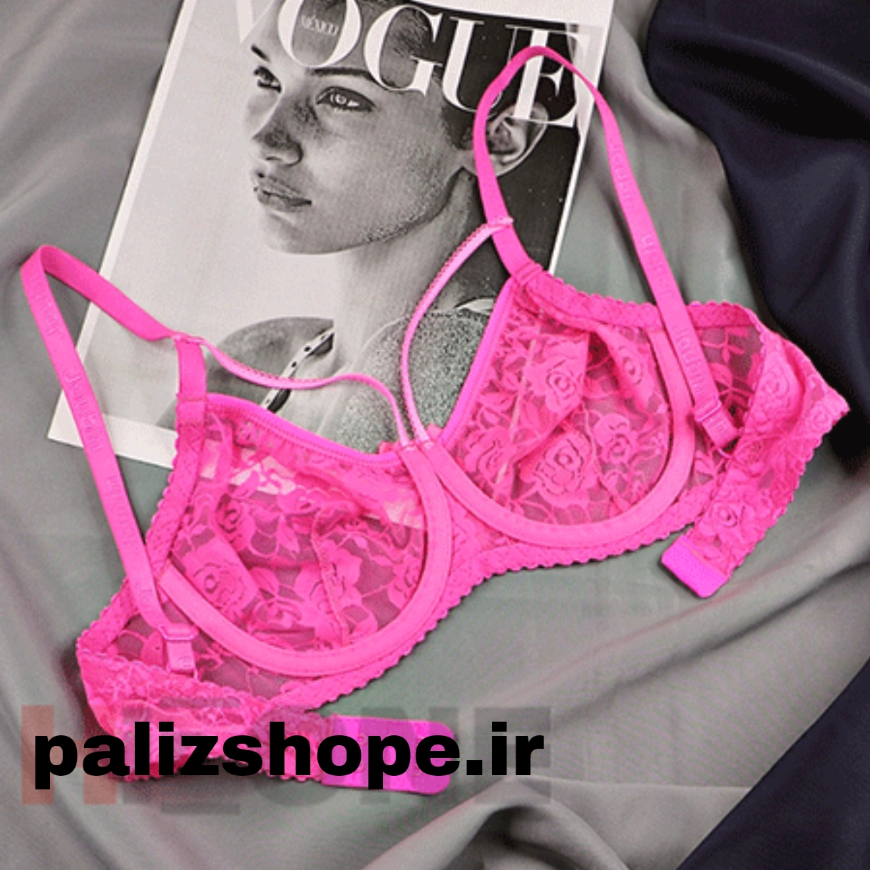 لباس زیر فانتزی