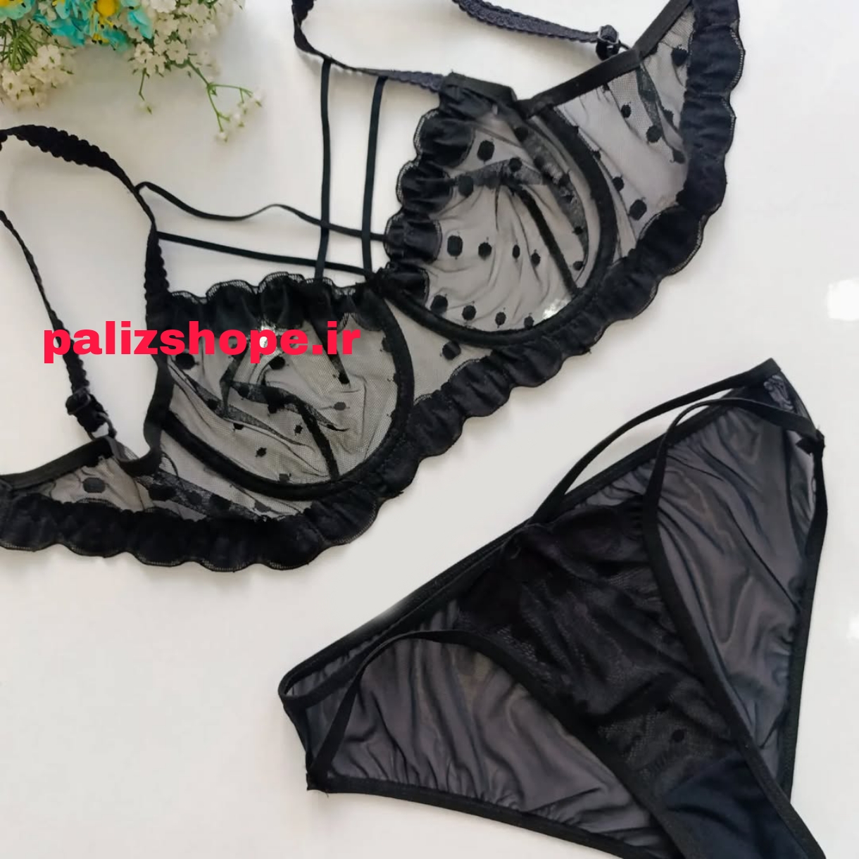 ست لباس زیر فانتزی زنانه